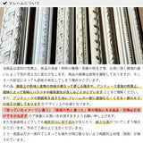 鏡 壁掛け アンティーク | F-004 ウォールミラー 4570