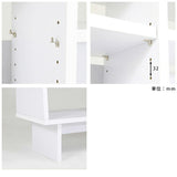 HammerShelf DK W45/D25/H70