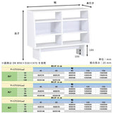 HammerShelf DK W90/D30/H70