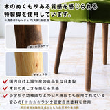 Aoneチェア 1Pフラット両肘 デニム