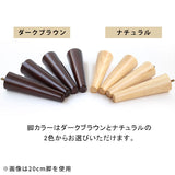 キッズソファ カウチソファ | mini Stepカウチ 合皮