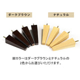 三人掛け ソファー | Boule 3P ホリデー