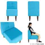 LUNCH 3×2 ソフィア生地