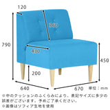 LUNCH 3×3 NS-7生地