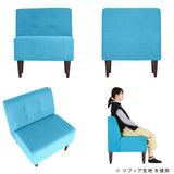 LUNCH 3×3 モケット生地