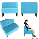 Lunch 3×4 アームレス Resort