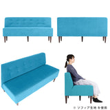 三人掛けソファー ダイニングソファ ローソファ