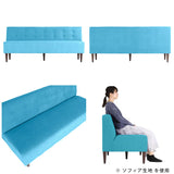 Lunch W 3×8 アームレス デニム