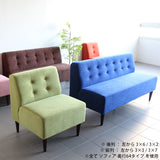 LUNCH 3×5 合皮生地