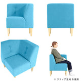 LUNCH コーナー NS-7生地