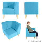 Lunch W コーナーデニム