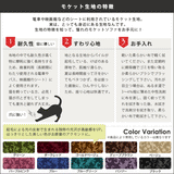 背もたれ チェア ダイニングチェア | JOY 2P M両肘タイプ ブラウン脚 ミカエル
