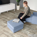 コンパクト 背もたれなし | Neru sofa ot meta合皮