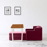 コンパクト 背もたれなし | Neru sofa ot meta合皮