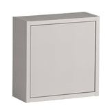 ウォールシェルフ 扉付き | WallBox7-DX D 単品S aino