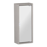 ミラーキャビネット 鏡扉 | WallBox7-DXミラー H six 薄型 aino