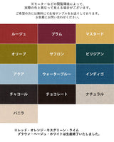 中綿付きおしゃれシンプル クッション | オリジナルクッション 60F カレイド