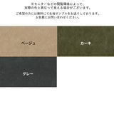 クッションカバー 60cm | クッションカバー 60F モダン【カバーのみ】