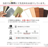 interior cushion 帆布 4363カバーのみ WH