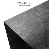 ローテーブル 幅145 奥行70 おしゃれ コの字 | ZERO-X 14570H BP