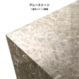 ローテーブル 幅140 奥行60 おしゃれ コの字 | ZERO-X 14060H GS