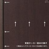 キャビネット 収納 おしゃれ | COLUMNチェスト 1段