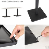 テーブル | River14053H