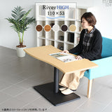 カフェテーブル ミニテーブル ハイ 白 | River11053H