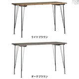 テーブル | SKPノーマル 1200×600 DT