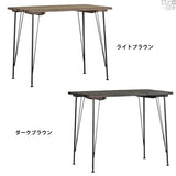 テーブル | SKPノーマル 900×600 DT