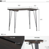 テーブル | SKPノーマル 900×600 DT