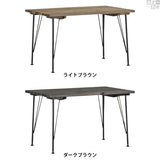 テーブル | SKPノーマル 900×600 HT