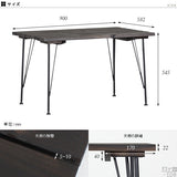 テーブル | SKPノーマル 900×600 HT