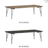 テーブル | SKPノーマル 1500×760 LT