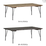 テーブル | SKPノーマル 1200×760 LT