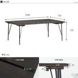 テーブル | SKPノーマル 1200×760 LT