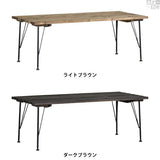 テーブル | SKPノーマル 1200×600 LT