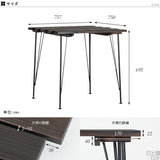 テーブル | SKPプロ 760×760 DT