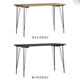 テーブル | SKPプロ 1200×600 DT
