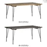 テーブル | SKPプロ 1200×760 HT