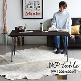 テーブル | SKPプロ 1200×600 HT