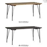 テーブル | SKPプロ 1200×600 HT