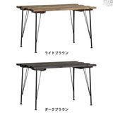 テーブル | SKPプロ 900×600 HT