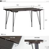 テーブル | SKPプロ 900×600 HT