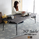 テーブル | SKPプロ 1500×760 LT