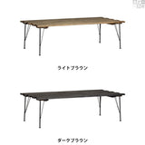 テーブル | SKPプロ 1500×760 LT