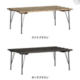 テーブル | SKPプロ 1200×760 LT