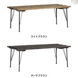 テーブル | SKPプロ 1200×600 LT