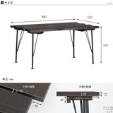 テーブル | SKPプロ 900×600 LT