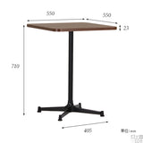 カフェテーブル | cafe-SP01 55TD